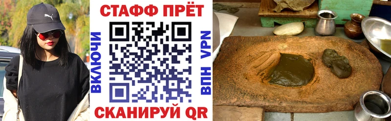 Купить наркотик аптеки Карачаевск Гашиш Кокаин МЕФ А ПВП Каннабис