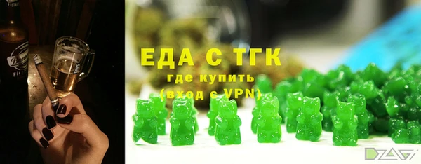 прущие грибы Баксан