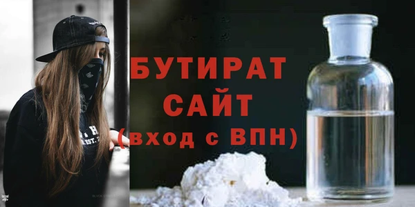 кокаин Аркадак