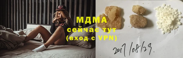 винт Балабаново