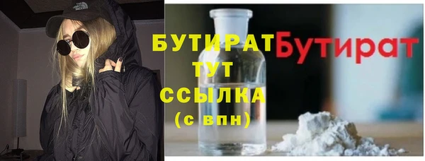 винт Балабаново