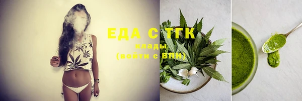 прущие грибы Баксан