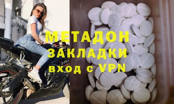 кокаин Аркадак