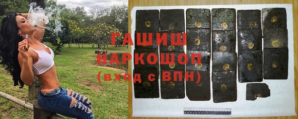 кокаин Аркадак
