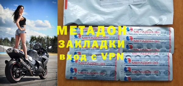 винт Балабаново