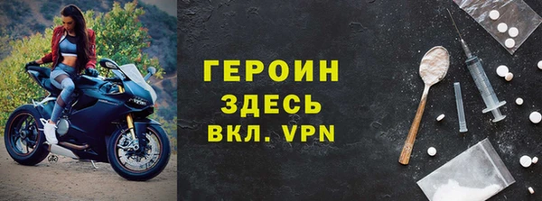 кокаин Аркадак