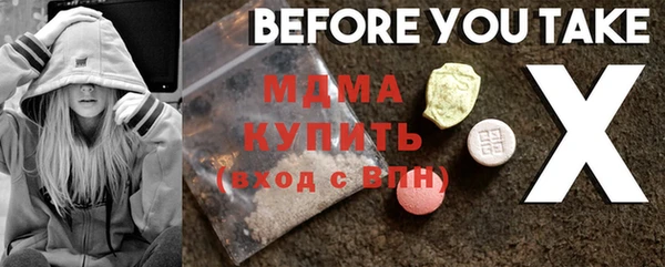 винт Балабаново