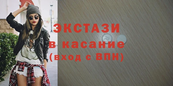кокаин Аркадак