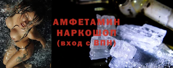 соль курить ск Армянск
