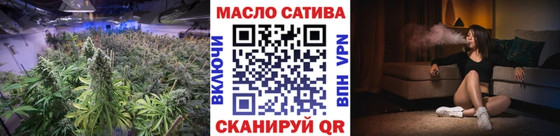 Дистиллят ТГК Wax  закладки  Карачаевск 